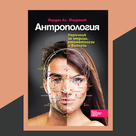 pic-01-03-2017_280x280_crop_478b24840a