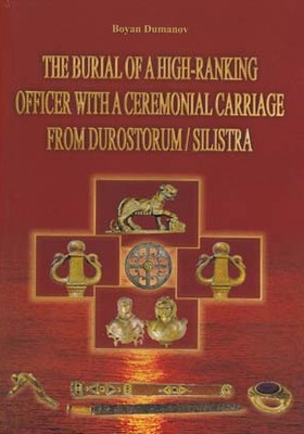 dumanov1_280x400_crop_478b24840a