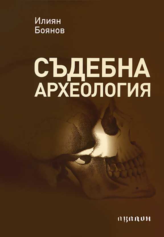 103_612x830_fit_478b24840a