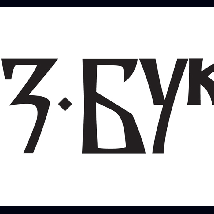 az-buki_700x700_crop_478b24840a