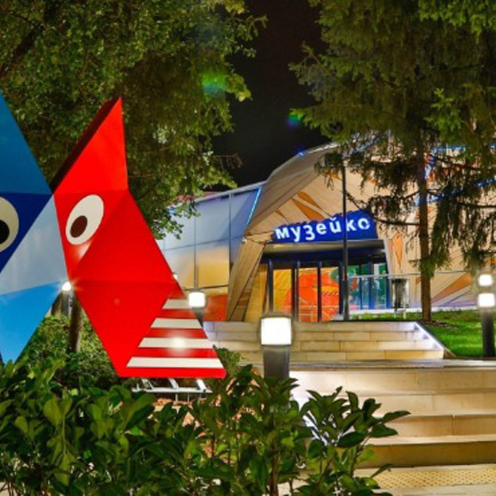 muz_700x700_crop_478b24840a